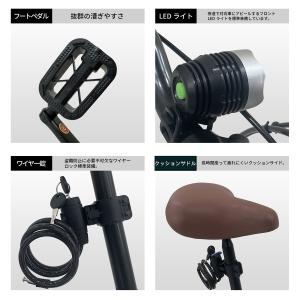 折りたたみ自転車 自転車 折り畳み自転車20イ...の詳細画像5