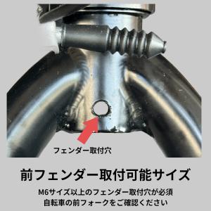泥除け 自転車 前後フェンダー フェンダー マ...の詳細画像3