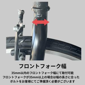 泥除け 自転車 前後フェンダー フェンダー マ...の詳細画像4