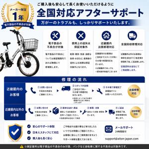 【 高評価☆4.5以上獲得!】ARCHNESS...の詳細画像2