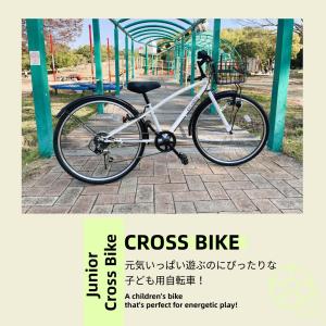 自転車 シティサイクル 24インチ シマノ 6...の詳細画像5