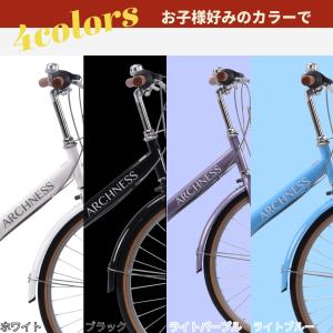 シティサイクル 折りたたみ自転車 24インチ ...の詳細画像2