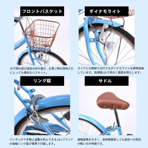 シティサイクル 折りたたみ自転車 24インチ ...の詳細画像4