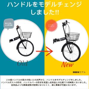 折りたたみ自転車 自転車 折り畳み自転車 20...の詳細画像2