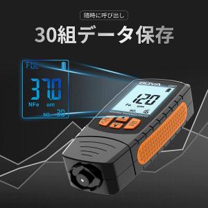 BOYA 膜厚計 塗膜計 自動車塗装 膜 厚み...の詳細画像5