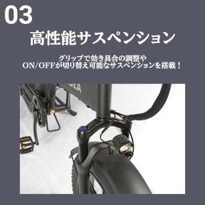 YADEA ヤディア yadea 電動自転車 ...の詳細画像5
