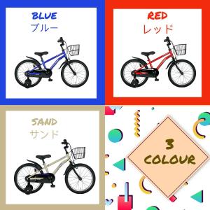 子供用自転車 【500円OFFクーポン発行中!...の詳細画像1