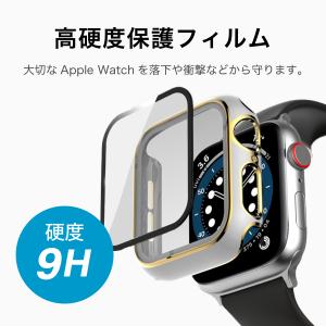 apple watch 保護カバーのランキングTOP100 - 人気売れ筋ランキング 