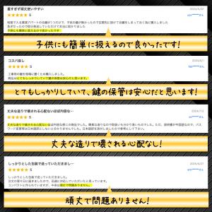 キーボックス 屋外 壁掛け ダイヤル式 玄関 ...の詳細画像3