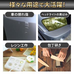 サンドペーパー 紙やすり 番手 耐水ペーパー ...の詳細画像5