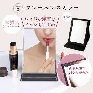 卓上ミラー 鏡 大きい 折りたたみ おしゃれ ...の詳細画像5