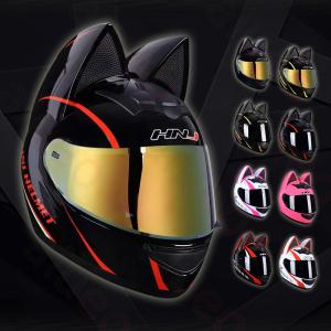 可愛いヘルメットバイクの商品一覧 通販 Yahoo ショッピング