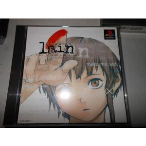 serial experiments lain（PSソフト） s-l400.jpg