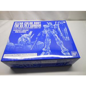 PG UNLEASHED 1/60 RX-78-2 ガンダム クリアカラーボディ