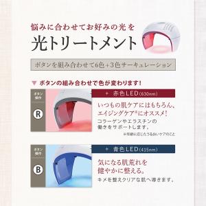 美顔器 LED プレミア LED美容ライト 6...の詳細画像2