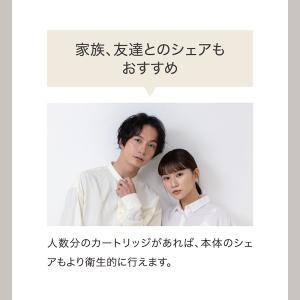 LINKA リンカ エピゼロ IPL 光美容器...の詳細画像3