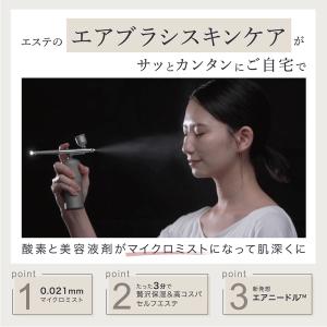 石原さとみ 森香澄 愛用 NHKで紹介 5週連...の詳細画像4
