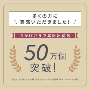 洗顔ブラシ LINKA リンカ ヒートソニック...の詳細画像3