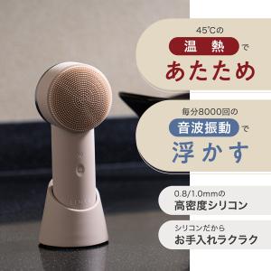 洗顔ブラシ LINKA リンカ ヒートソニック...の詳細画像2