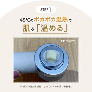洗顔ブラシ LINKA リンカ ヒートソニック...の詳細画像5
