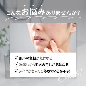 洗顔ブラシ LINKA リンカ ヒートソニック...の詳細画像4