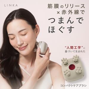 LINKA リンカ マイオ 筋膜リリーサー コンパクトヘッドマッサージャー 防水 おしゃれ 風呂 ヘッドスパ 頭皮ケア もみほぐし｜LINKA公式 ヤフーショッピング店