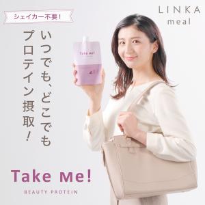 LINKA meal リンカ テイクミー ７個セット 置き換え ダイエット プロテイン スムージー インナーケア ソイプロテイン 満腹感 持ち運び [M便 1/7]｜aivivid