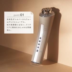 美顔器 LINKA リンカ マルチフェイシャル...の詳細画像3