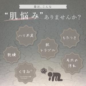 美顔器 LINKA リンカ マルチフェイシャル...の詳細画像4