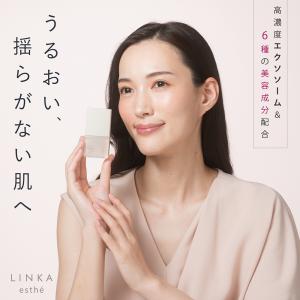 LINKA esthe リンカ クリスタルミスト エクソセラム エクソソーム配合 高保湿 成長因子 エイジングケア   [M便 1/3]