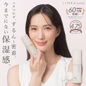 消える フェイスパック シート プレミアム コラーゲン フィルム【額用