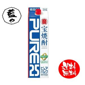 宝酒造 宝焼酎 ピュアパック 25度 紙パック 1800ｍl×6 ケース販売の商品画像