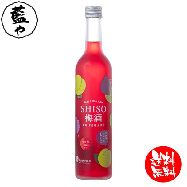 合同 TAN TAKA TAN SHISO梅酒 500ml 1ケース 6本 合同酒精 リキュール 【...