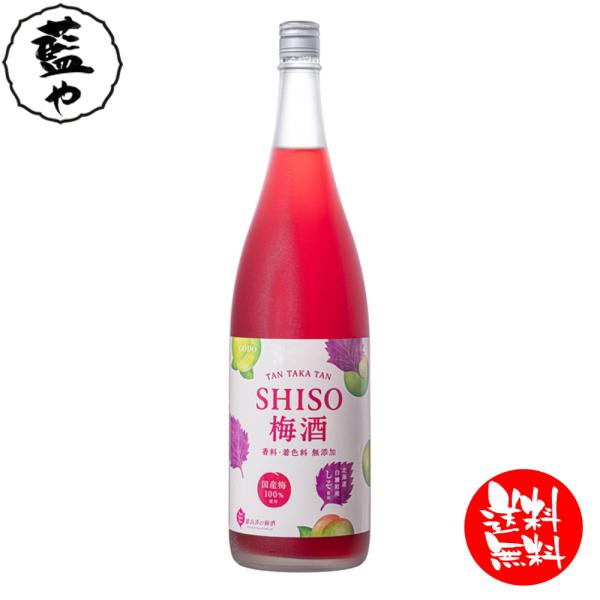 合同 TAN TAKA TAN SHISO梅酒 1800ml 1ケース 6本 合同酒精 リキュール ...