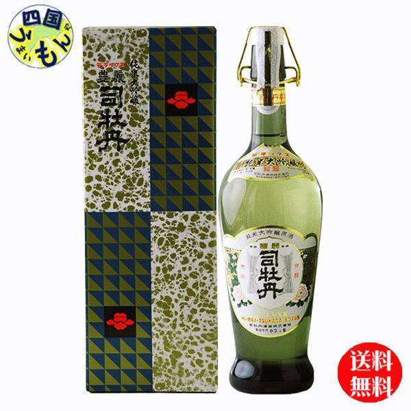 司牡丹酒造   司牡丹 超特 デラックス 豊麗 司牡丹 900ml×１本【四国物産】