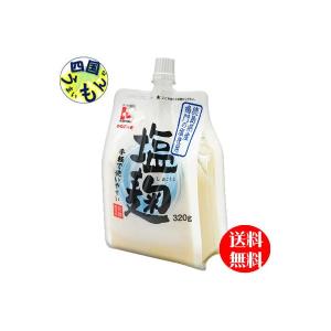 【3ケースセット】 かねこみそ   塩麹 （320ml×12本入）３ケース【四国物産】｜aiya