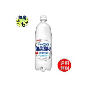 サンガリア 　伊賀の天然水 強炭酸水　1Lペットボトル×12本入１ケース （12本）