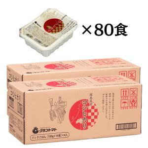 【予約】9/3以降発送 福島県産コシヒカリパッ...の詳細画像1
