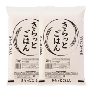 ALL令和7年産 きらっとごはん 白米 10k...の詳細画像1