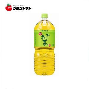 【2ケース】伊藤園 お〜いお茶 緑茶 PET（2L×12本）【同梱不可】【送料無料】