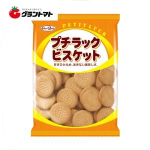 正栄デリシィ プチラックビスケット