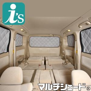 アイズ製　アルファード30系 ウィンドウバグネット　前後フルセット　車中泊 Aizu ウィンドーバグネット セカンド(2枚)セット アルファード