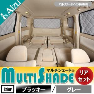 Aizu キャラバン NV350ワイド スーパーロング ハイルーフ [H24.12 