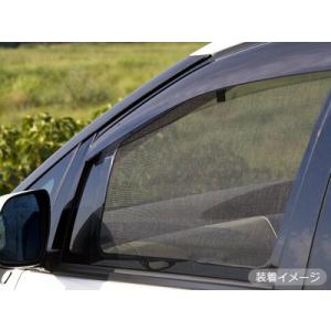 ハスラー バックドアネット「スズキ純正用品」ハスラー MR52S/MR92S(1