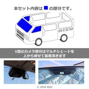 ハイエース 200系 6〜8型 標準幅 ロング...の詳細画像1