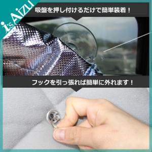 ハイエース 200系 6〜8型 標準幅 ロング...の詳細画像5