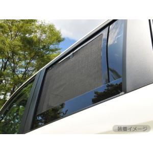 フリード AIR / CROSSTAR GT系 [年式：R06.06〜現行] ウィンドーバグネット ...