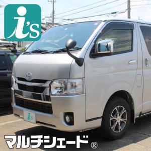 ハイエース 200系 ９型 標準幅 ロング 5ドア [R08.02〜現行] マルチシェード・シルバー/グレー フロント（3枚）セット｜アイズアールブイ・ヤフー店