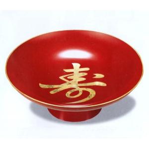 朱 15.0 金渕付大盃 大杯 寿 オリジナル文字 直径45cm 手描き名前入れ