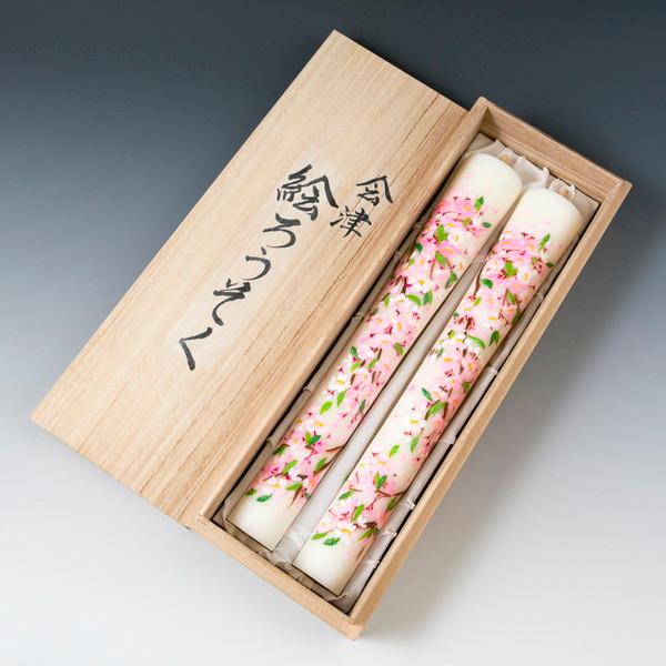 会津絵ろうそく　１００号　２本入（箱）　桜